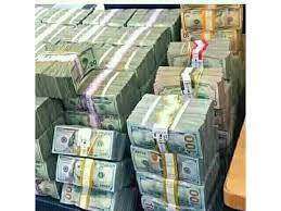 +27820777801 GET MONEY NOWTHROUTH ILLUMINATI OCCCULT FOR WEALTH,POWER,FAME, PROTECTION,AND POLITICAL